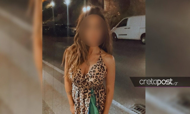 Ηράκλειο: Αυτή είναι η 38χρονη που έριξε βιτριόλι στον πρώην της