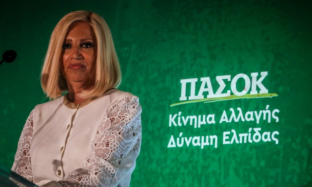 Φώφη Γεννηματά: Αύριο το ετήσιο μνημόσυνο