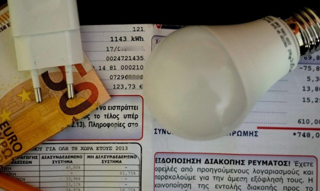«Ανάσα» στον προϋπολογισμό από τη μείωση των τιμών του ρεύματος
