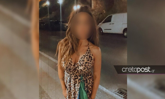 Ηράκλειο-Επίθεση με βιτριόλι: Ανθρωποκυνηγητό για να βρεθεί η 38χρονη