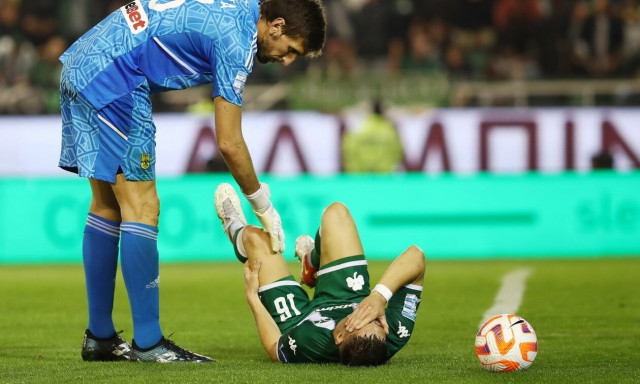 Παναθηναϊκός