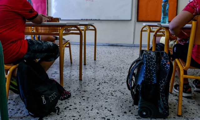 Σάλος με την παραίτηση εκπαιδευτικού ΕΠΑΛ - Δεχόταν βία από μαθητές