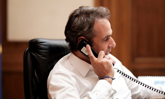 PM Mitsotakis speaks with US Sec'y of State Blinken on phone