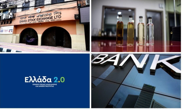 Τα κέρδη των τραπεζών, οι επενδύσεις στο ξύδι και το Μπαγκλαντές