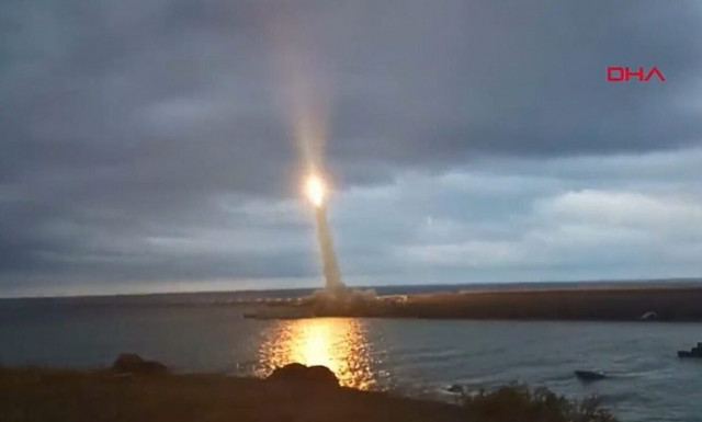 Τουρκικός πύραυλος