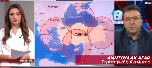 Τουρκία: Άνοιξε η συζήτηση για την προμήθεια πυρηνικών κεφαλών