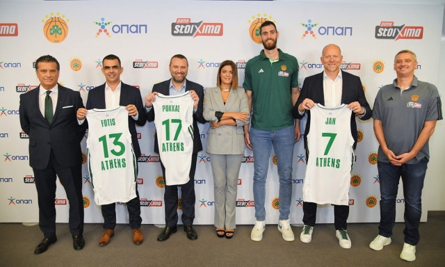 ΟΠΑΠ και ΚΑΕ Παναθηναϊκός συνεχίζουν μαζί για έβδομη σεζόν