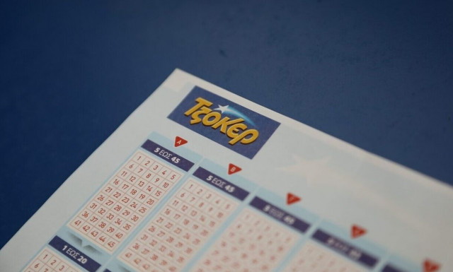 Κλήρωση Τζόκερ (25/10/2022): Αυτοί είναι οι τυχεροί αριθμοί