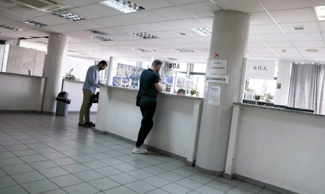 Κλείνει το παράθυρο για την αξιολόγηση των εφοριακών