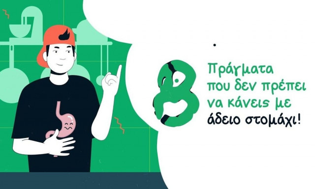 Νέα κατηγορία στο YouTube κανάλι του Άκη Πετρετζίκη