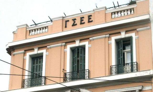 Πώς αμείβεται η αργία της 28ης Οκτωβρίου