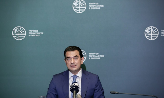 Σκρέκας από Σύνοδο για Ενέργεια: Nα βάλουμε στην άκρη τις διαφορές μας