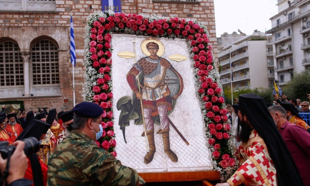 Άγιος Δημήτριος