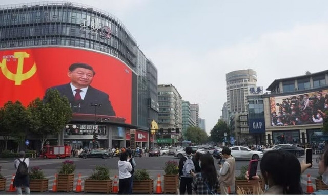 Το 1 τρισ. δολάρια πλησιάζει το δημοσιονομικό έλλειμμα της Κίνας