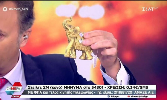 Το ελεφαντάκι του Δημήτρη Οικονόμου και το... φενγκ σούι στον ΣΚΑΪ!