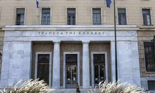 Μηνιαία αύξηση 1,9 δισ. ευρώ στις τραπεζικές καταθέσεις το Σεπτέμβριο