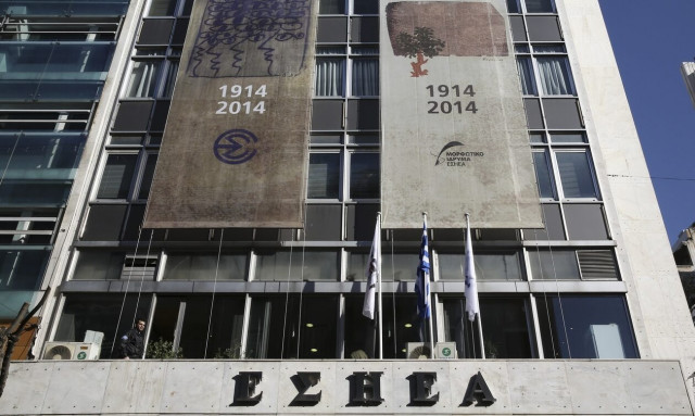 ΕΣΗΕΑ για Σεπόλια: Παραβιάζεται η δεοντολογία για τη 12χρονη