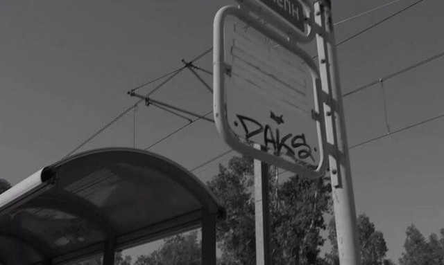 Παλαιό Φάληρο: «Φοβάμαι για τη ζωή μου», λέει το θύμα του βιαστή