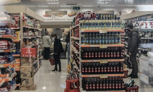 Επιτροπή Ανταγωνισμού: Ναι στο καλάθι νοικοκυριού αλλά με αστερισκούς