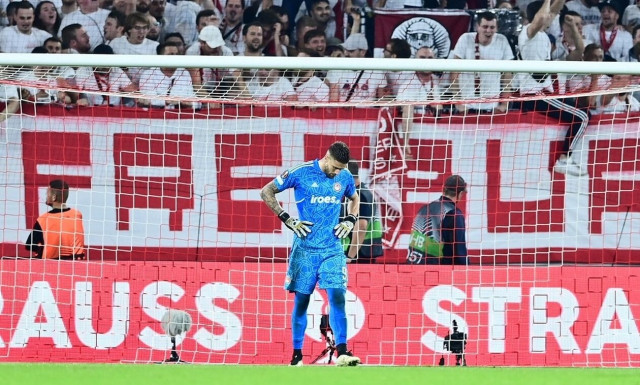 Ολυμπιακός