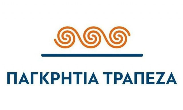 Παγκρήτια Τράπεζα: Βασικοί μέτοχοι οι Μπάκος, Καϋμενάκης, Εξάρχου