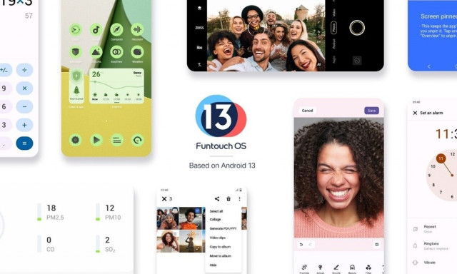 H vivo λανσάρει το αναβαθμισμένο λειτουργικό σύστημα Funtouch OS 13