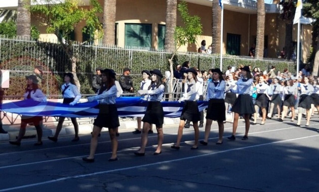 28η Οκτώβριου: Η Κύπρος τιμά την εθνική επέτειο - Μαθητική παρέλαση