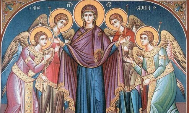 28 Οκτωβρίου: Η εορτή της Αγίας Σκέπης