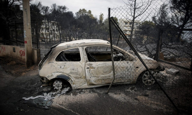 Πυρκαγιά στο Μάτι: Ξεκινά η δίκη - Η μικρή αίθουσα και οι 213 μάρτυρες