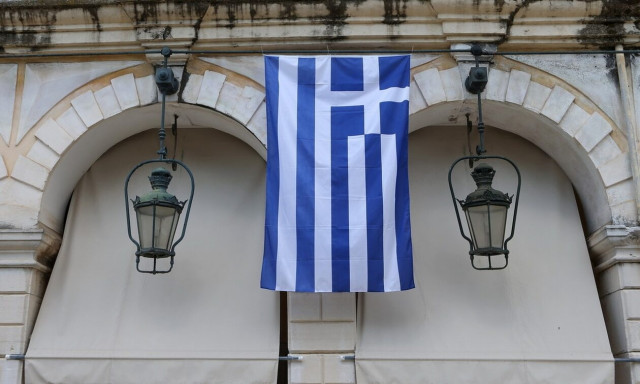 28η Οκτωβρίου: Πώς θα αμειφθούν σήμερα οι μισθωτοί του ιδιωτικού τομέα