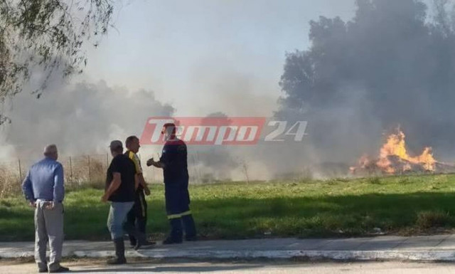 Μεγάλη φωτιά στον Λάππα Αχαΐας - Μεγάλη κινητοποίηση της Πυροσβεστικής