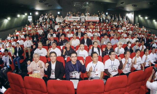 Σε λένε Χιρόκαζου Τανάκα; Συγχαρητήρια μόλις μπήκες στο Βιβλίο Γκίνες