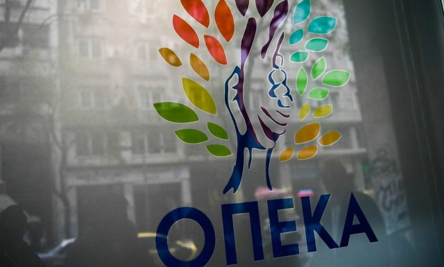 ΟΠΕΚΑ: Ποια επιδόματα καταβάλλονται τη Δευτέρα 31/10