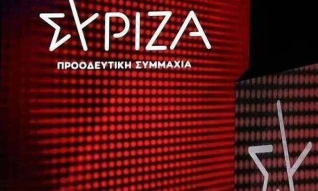 ΣΥΡΙΖΑ: Ζητά εξηγήσεις από τον πρωθυπουργό για τις παρακολουθήσεις