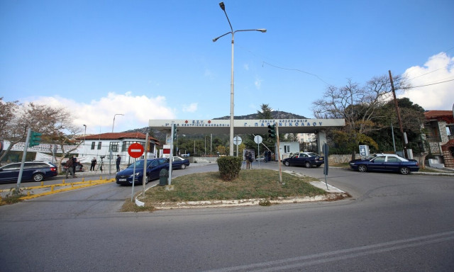 Αναστάτωση στο «Παπανικολάου» - Ασθενής δεν ήθελε να πάρει εξιτήριο