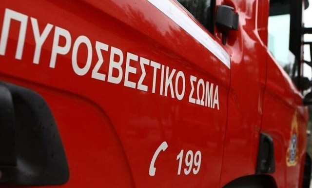 Αργυρούπολη: Εμπρησμός σε πέντε αυτοκίνητα τα ξημερώματα