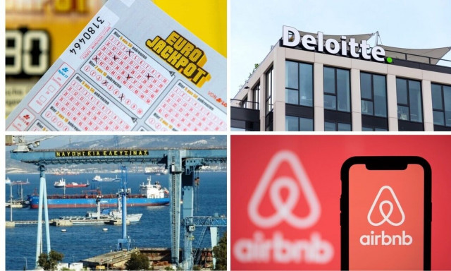 Το Eurojackpot και η Deloitte, τα Ναυπηγεία Ελευσίνας και τα Airbnb
