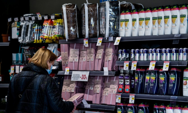 Καλάθι Νοικοκυριού: Τι πρέπει να προσέξετε - Αυστηροί έλεγχοι