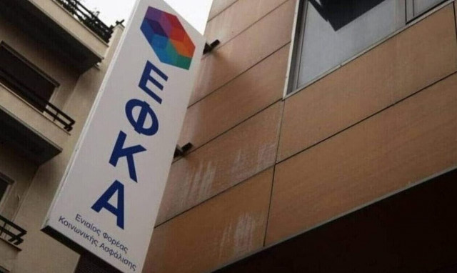 Αυτοαπασχολούμενοι: Αναγκαία η αύξηση εισφορών με βάση τον πληθωρισμό