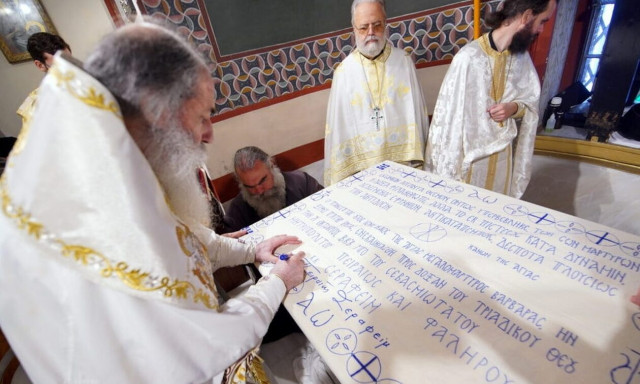 Εγκαίνια Ιερού Ναού στο Ζάννειο Ορφανοτροφείο Πειραιώς