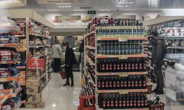 Καλάθι του νοικοκυριού με ειδικό σήμα στα σούπερ μάρκετ–Τα 51 προϊόντα