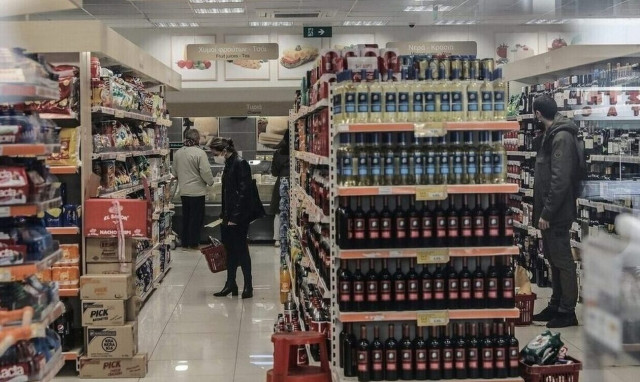 Πρεµιέρα σήμερα για το «καλάθι του νοικοκυριού»