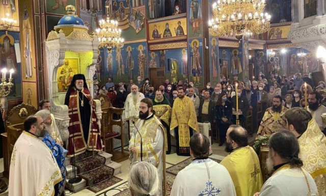 Η Τιμία Κάρα Αγίου Γρηγορίου Νύσσης στη Νέα Ιωνία