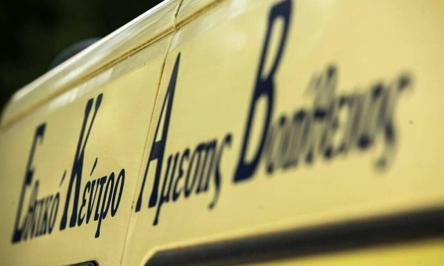 Ασθενοφόρο