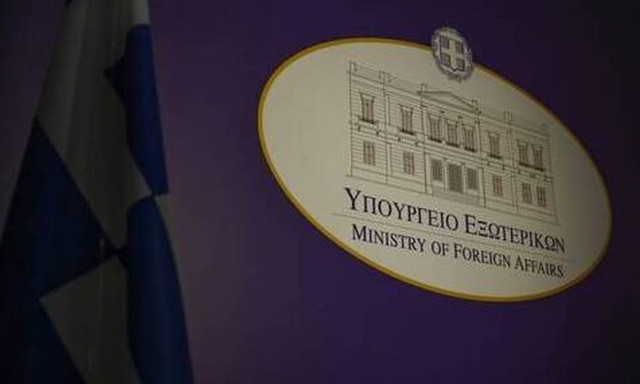 FM: Greece congratulates the people  of the Republic of Algeria