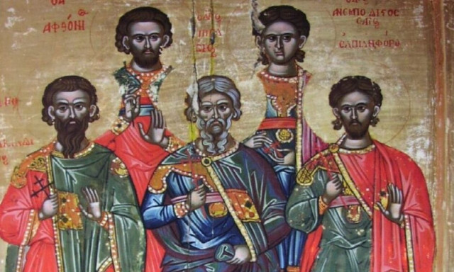 Εορτολόγιο: Ποιοι γιορτάζουν σήμερα 2 Νοεμβρίου