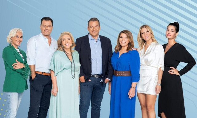 Τηλεθέαση: Ο νικητής της πρωινής ζώνης και τα νούμερα των ανταγωνιστών