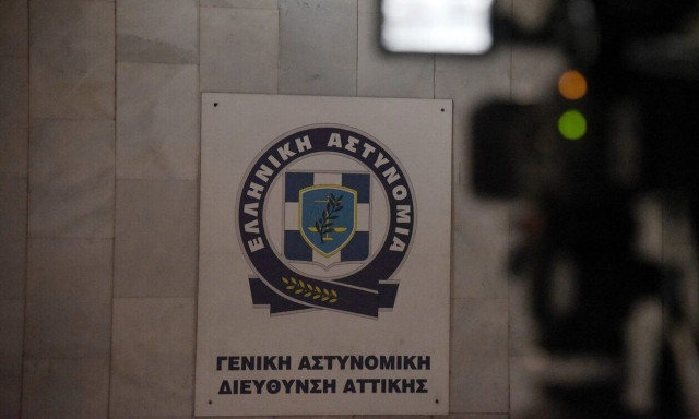 ΕΛ.Α.Σ: Νέα απάτη μηνυμάτων με στοιχεία υψηλόβαθμων αξιωματούχων