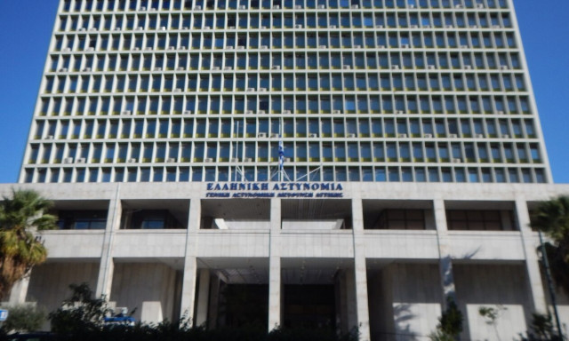 Σεπόλια: 48χρονος παρουσιάστηκε αυτοβούλως στη ΓΑΔΑ