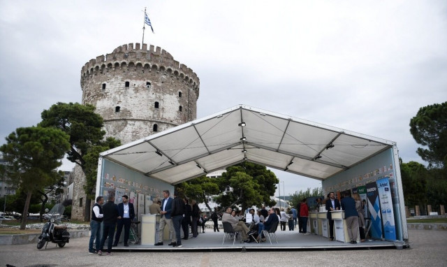 PHARMA Point: Στις 5-6 Νοεμβρίου το μεγάλο συνέδριο για το φαρμακείο